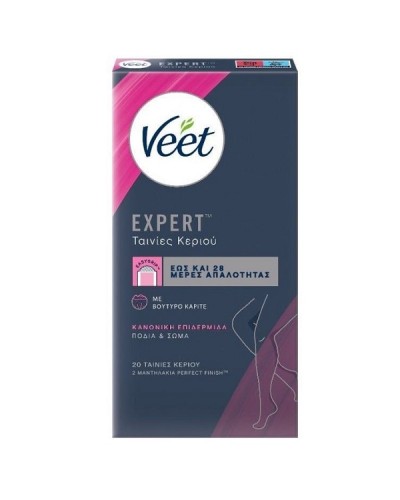 VEET EXPERT ΤΑΙΝΙΕΣ ΑΠΟΤΡΙΧΩΣΗΣ ΓΙΑ ΣΩΜΑ ΚΑΙ ΠΟΔΙΑ ΚΡΥΟ ΚΕΡΙ ΓΙΑ ΚΑΝΟΝΙΚΕΣ ΕΠΙΔΕΡΜΙΔΕΣ 20τμχ