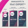 VEET EXPERT ΤΑΙΝΙΕΣ ΑΠΟΤΡΙΧΩΣΗΣ ΠΡΟΣΩΠΟΥ ΚΡΥΟ ΚΕΡΙ 20τμχ