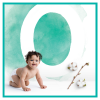 PAMPERS HARMONIE ΠΑΝΕΣ No 1 (2kg-5kg) 102 ΠΑΝΕΣ MONTHLY PACK