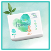 PAMPERS HARMONIE ΠΑΝΕΣ No 3 (6kg-10kg) 180 ΠΑΝΕΣ MONTHLY PACK