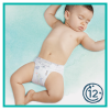 PAMPERS HARMONIE ΠΑΝΕΣ No 4 (9kg-14kg) 160 ΠΑΝΕΣ MONTHLY PACK