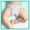 PAMPERS HARMONIE ΠΑΝΕΣ No 4 (9kg-14kg) 160 ΠΑΝΕΣ MONTHLY PACK PAMPERS HARMONIE ΠΑΝΕΣ No 4 (9kg-14kg) 160 ΠΑΝΕΣ MONTHLY PACK