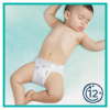 PAMPERS HARMONIE ΠΑΝΕΣ No 5 (11kg-16kg) 132 ΠΑΝΕΣ MONTHLY PACK