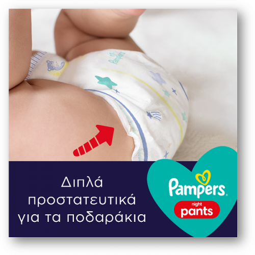 PAMPERS NIGHT PANTS No 4 (9kg-15kg) 25ΤΜΧ