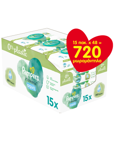 PAMPERS HARMONIE AQUA WIPES ΜΩΡΟΜΑΝΤΗΛΑ 15 x 48 τμχ