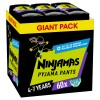 PAMPERS NINJAMAS PYJAMA NIGHT PANTS BOY 4-7 YEARS (17-30KG) 60ΤΜΧ PAMPERS NINJAMAS PYJAMA NIGHT PANTS BOY 4-7 YEARS (17-30KG) 60ΤΜΧ