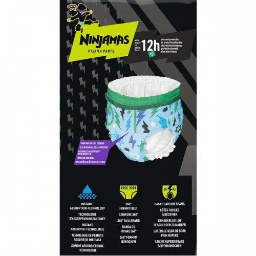 PAMPERS NINJAMAS PYJAMA NIGHT PANTS BOY 4-7 YEARS (17-30KG) 60ΤΜΧ PAMPERS NINJAMAS PYJAMA NIGHT PANTS BOY 4-7 YEARS (17-30KG) 60ΤΜΧ