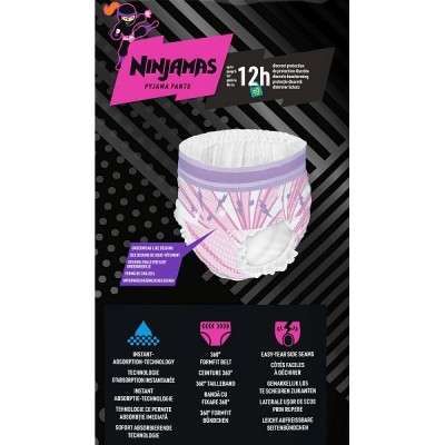 PAMPERS NINJAMAS PYJAMA NIGHT PANTS GIRL 4-7 YEARS (17-30KG) 60ΤΜΧ