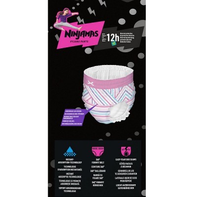 PAMPERS NINJAMAS PYJAMA NIGHT PANTS GIRL 8-12 YEARS (27-43KG) 54ΤΜΧ