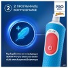 ORAL-B KIDS VITALITY PRO SPIDERMAN ΠΑΙΔΙΚΗ ΗΛΕΚΤΡΙΚΗ ΟΔΟΝΤΟΒΟΥΡΤΣΑ & ΘΗΚΗ ΤΑΞΙΔΙΟΥ 1ΤΜΧ SPECIAL EDITION