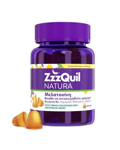 ZZZQUIL NATURA ΣΥΜΠΛΗΡΩΜΑ ΔΙΑΤΡΟΦΗΣ ΜΕ ΜΕΛΑΤΟΝΙΝΗ ΜΠΑΝΑΝΑ - ΜΑΝΓΚΟ 30 ΖΕΛΕΔΑΚΙΑ