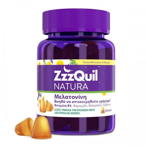 ZZZQUIL NATURA ΣΥΜΠΛΗΡΩΜΑ ΔΙΑΤΡΟΦΗΣ ΜΕ ΜΕΛΑΤΟΝΙΝΗ ΜΠΑΝΑΝΑ - ΜΑΝΓΚΟ 30 ΖΕΛΕΔΑΚΙΑ