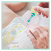 PAMPERS PREMIUM CARE No. 3 (6kg - 10kg) 200τμχ MONTHLY PACK