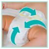 PAMPERS PREMIUM CARE NEWBORN No.1 (2-5kg) 50τμχ PAMPERS PREMIUM CARE NEWBORN No.1 (2-5kg) 50τμχ