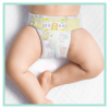 PAMPERS PREMIUM CARE NEWBORN No.1 (2-5kg) 50τμχ PAMPERS PREMIUM CARE NEWBORN No.1 (2-5kg) 50τμχ