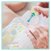 PAMPERS PREMIUM CARE NEWBORN No.1 (2-5kg) 50τμχ PAMPERS PREMIUM CARE NEWBORN No.1 (2-5kg) 50τμχ