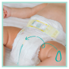PAMPERS PREMIUM CARE NEWBORN No.1 (2-5kg) 50τμχ PAMPERS PREMIUM CARE NEWBORN No.1 (2-5kg) 50τμχ