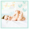 PAMPERS PREMIUM CARE NEWBORN No.1 (2-5kg) 50τμχ PAMPERS PREMIUM CARE NEWBORN No.1 (2-5kg) 50τμχ