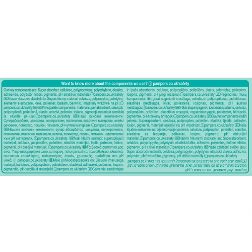 PAMPERS PREMIUM CARE NEWBORN No.1 (2-5kg) 50τμχ PAMPERS PREMIUM CARE NEWBORN No.1 (2-5kg) 50τμχ