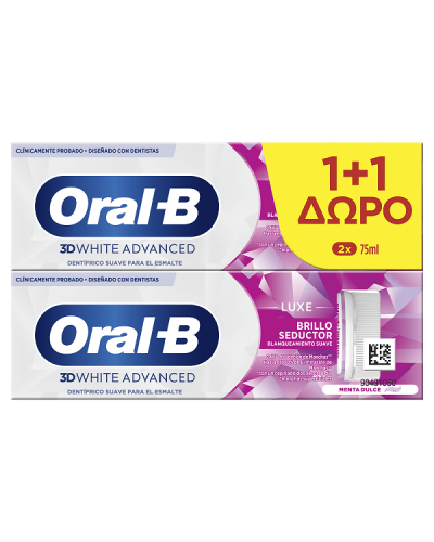 ORAL-B 3DWHITE ADVANCED LUXE GLAMOUROUS WHITE ΟΔΟΝΤΟΚΡΕΜΑ 2 x 75ML (1+1 ΔΩΡΟ)