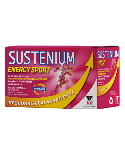 MENARINI SUSTENIUM ENERGY SPORT 10 φακελάκια