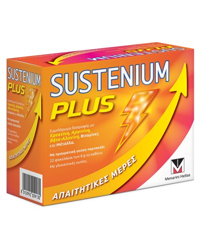 MENARINI SUSTENIUM PLUS 22 φακελάκια 