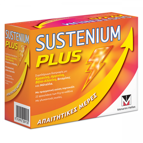 MENARINI SUSTENIUM PLUS 22 φακελάκια 