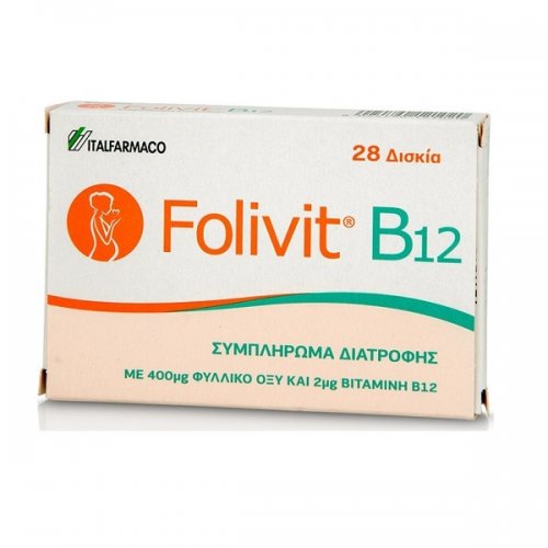 ITALFARMACO FOLIVIT B12 28ΤΑΒS