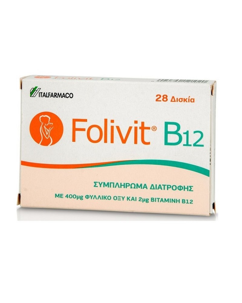 ITALFARMACO FOLIVIT B12 28ΤΑΒS