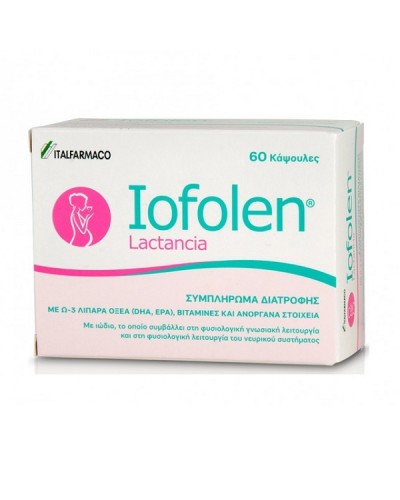 ITALFARMACO IOFOLEN LACTANCIA 60CAPS