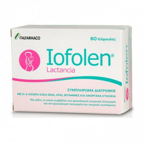 ITALFARMACO IOFOLEN LACTANCIA 60CAPS