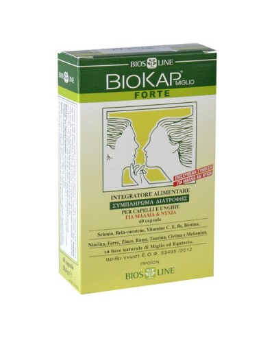 BIOSLINE BIOKAP MIGLIO FORTE 60CAPS