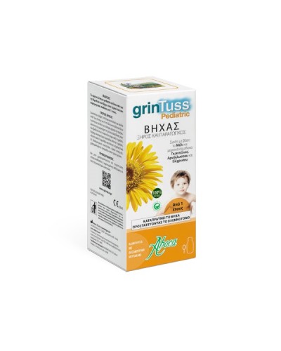 ABOCA GRINTUSS PEDIATRIC SYRUP 180GR