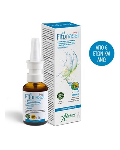 ABOCA FITONASAL SPRAY 30ML