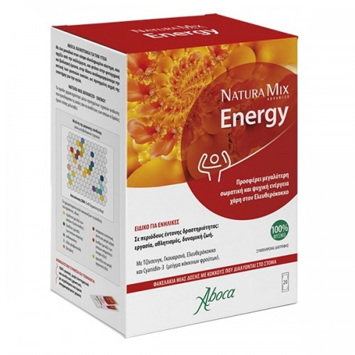ABOCA NATURA MIX ENERGY 20 φακελάκια x 2,5g
