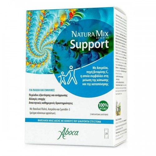 ABOCA NATURA MIX SUPPORT 20 φακελάκια x 2,5g