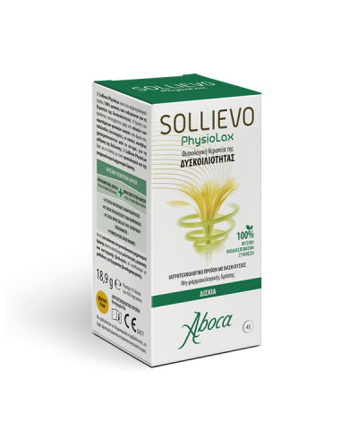 ABOCA SOLLIEVO PHYSIOLAX 45CAPS