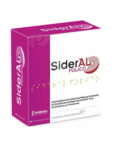 SIDERAL FOLICO 30 SACHETS