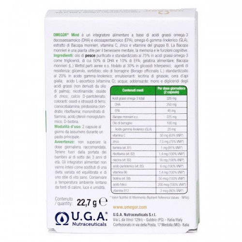 UGA OMEGOR MIND 30softgels