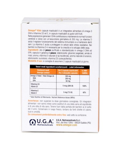 UGA OMEGOR KIDS CHEWABLE 60softgels