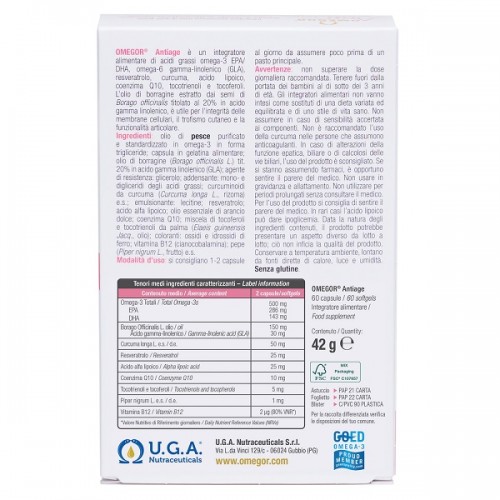 UGA OMEGOR ANTIAGE 60softgels