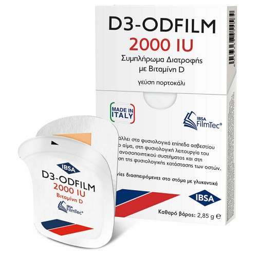 IBSA D3-ODFILM 2000IU ΣΥΜΠΛΗΡΩΜΑ ΔΙΑΤΡΟΦΗΣ ΜΕ ΒΙΤΑΜΙΝΗ D ΚΑΙ ΓΕΥΣΗ ΠΟΡΤΟΚΑΛΙ 30 ΤΑΙΝΙΕΣ