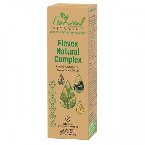 NATURAL VITAMINS FLEVEX NATURAL COMPLEX 50ML