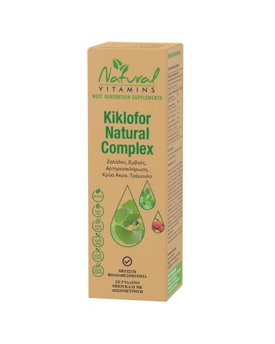 NATURAL VITAMINS KIKLOFOR NATURAL COMPLEX 50ML