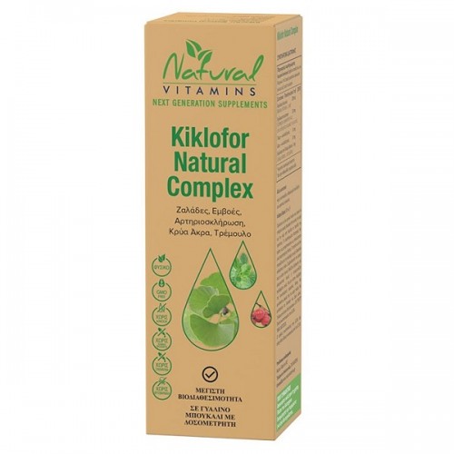 NATURAL VITAMINS KIKLOFOR NATURAL COMPLEX 50ML