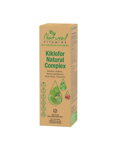 NATURAL VITAMINS KIKLOFOR NATURAL COMPLEX 50ML