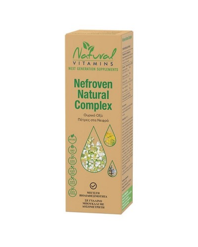 NATURAL VITAMINS NEFROVEN NATURAL COMPLEX 50ML