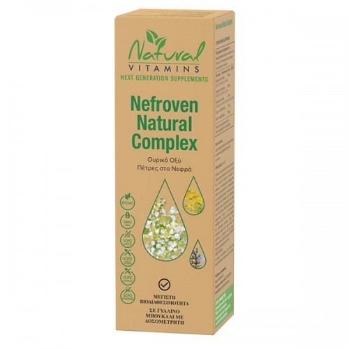 NATURAL VITAMINS NEFROVEN NATURAL COMPLEX 50ML