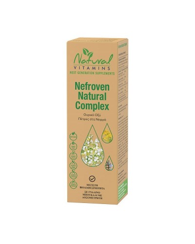 NATURAL VITAMINS NEFROVEN NATURAL COMPLEX 50ML