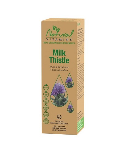 NATURAL VITAMINS MILK THISTLE 50ML